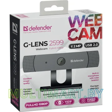 Веб-камера Defender G-lens 2599 картинка 8